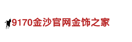 8828-可靠的能源发电企业
